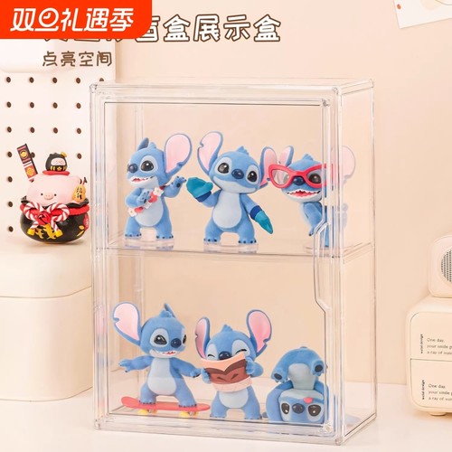 史迪仔盲盒收纳展示架大手办展示盒摆件收纳盒透明亚克力展示柜