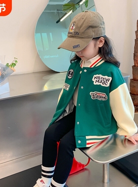 女童外套春秋款新款洋气儿童装春装棒球服女宝宝早春休闲上衣Y119