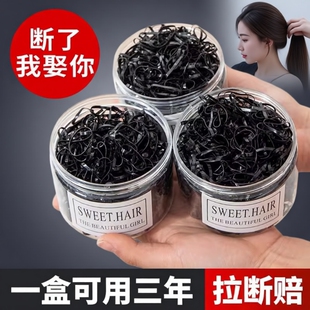 橡皮筋女扎头发发圈一次性高弹力耐用黑色胶圈小头绳不伤发橡胶