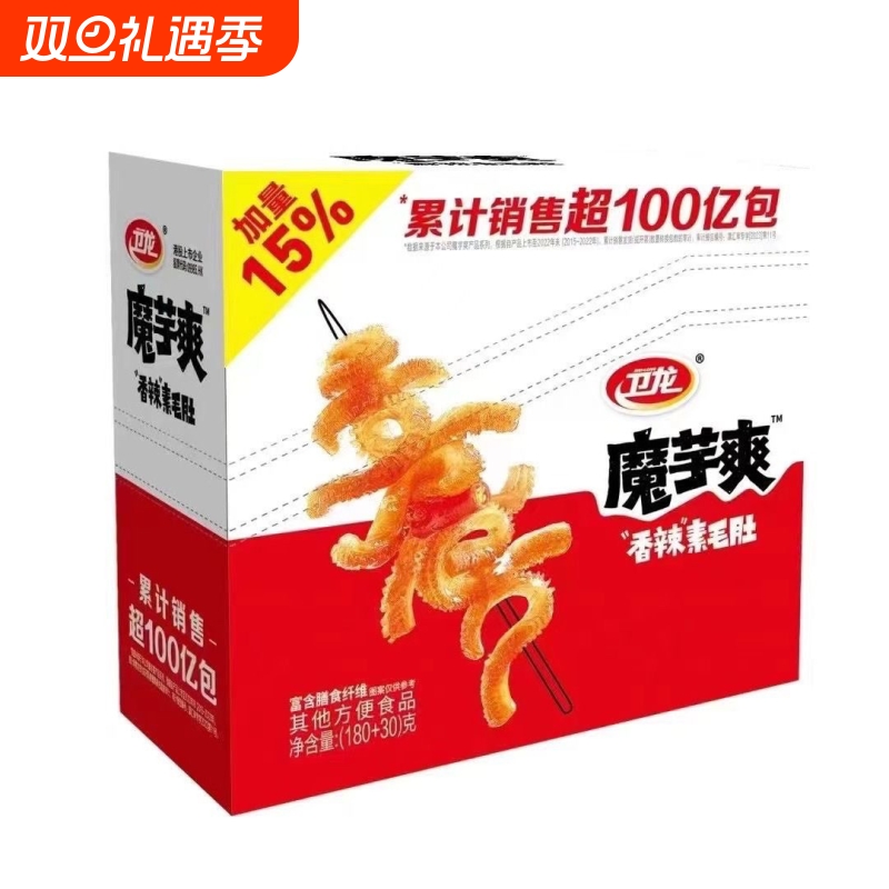 【加量30g】魔芋爽50g/180g辣条素毛肚素牛肚休闲小零食包邮