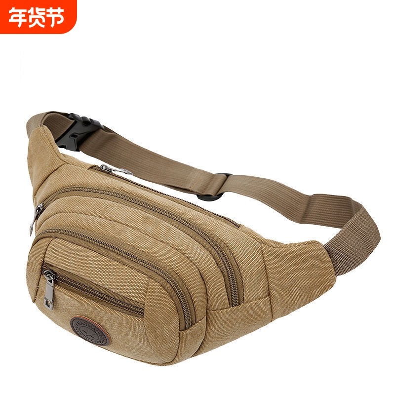 帆布腰包新款男女外出手机大容量包运动斜挎包休闲胸包单肩随身,箱包皮具/热销女包/男包,男士包袋,淘宝优惠券,粉丝福利购,淘宝优惠卷