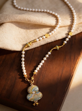 蓝色宋锦新中式葫芦项链穿搭配饰国风珍珠女长款品质饰品非遗毛衣