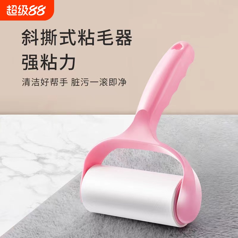 卷纸可撕式替换芯除尘纸衣服除毛刷神器滚刷家用去猫毛滚筒粘毛器