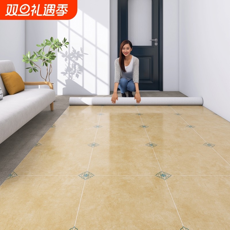 加厚地板革水泥地直接铺垫耐磨pvc防水塑料地毯家用防滑地垫地贴
