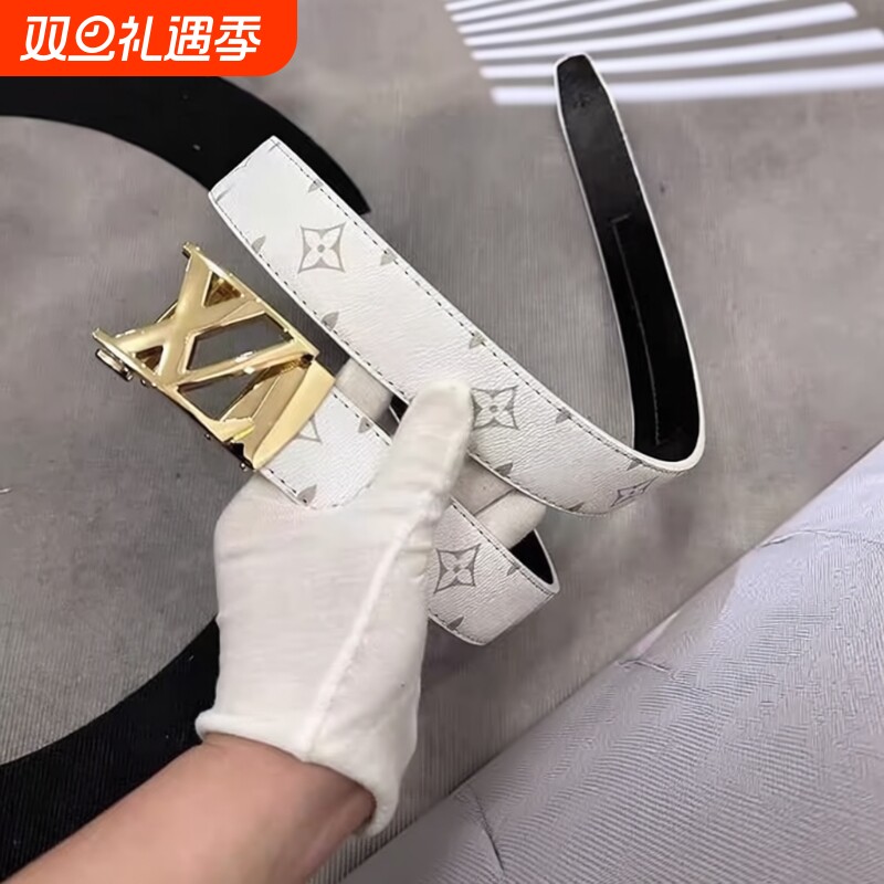 头层牛皮商务皮带白款|228人收藏