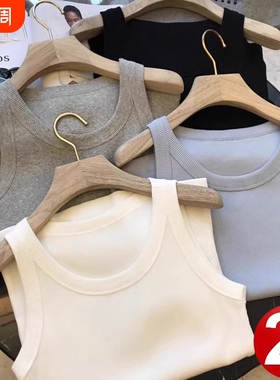 螺纹吊带背心内搭女秋冬2026新款打底黑色遮副乳小上衣白色灰色