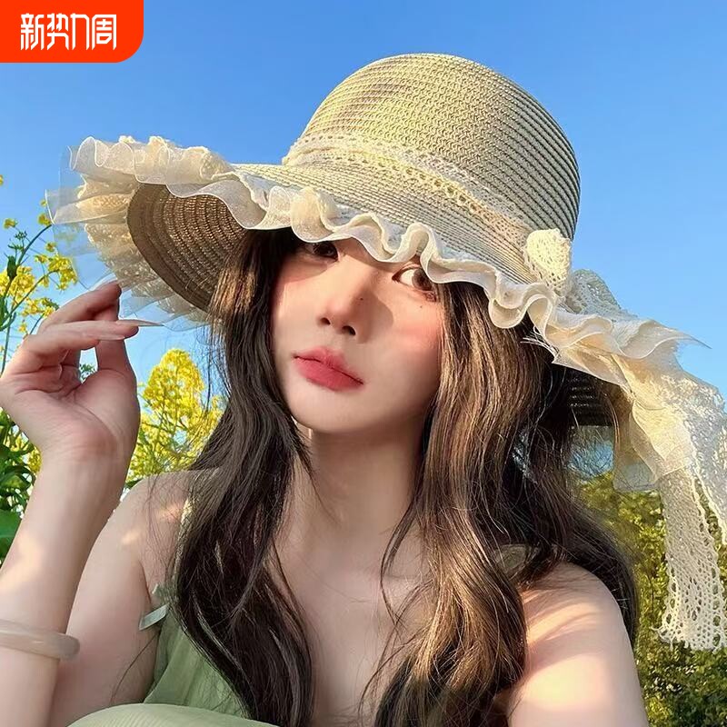 大檐蕾丝蝴蝶结花边草帽遮阳帽户外度假遮阳太阳帽沙滩防晒帽子