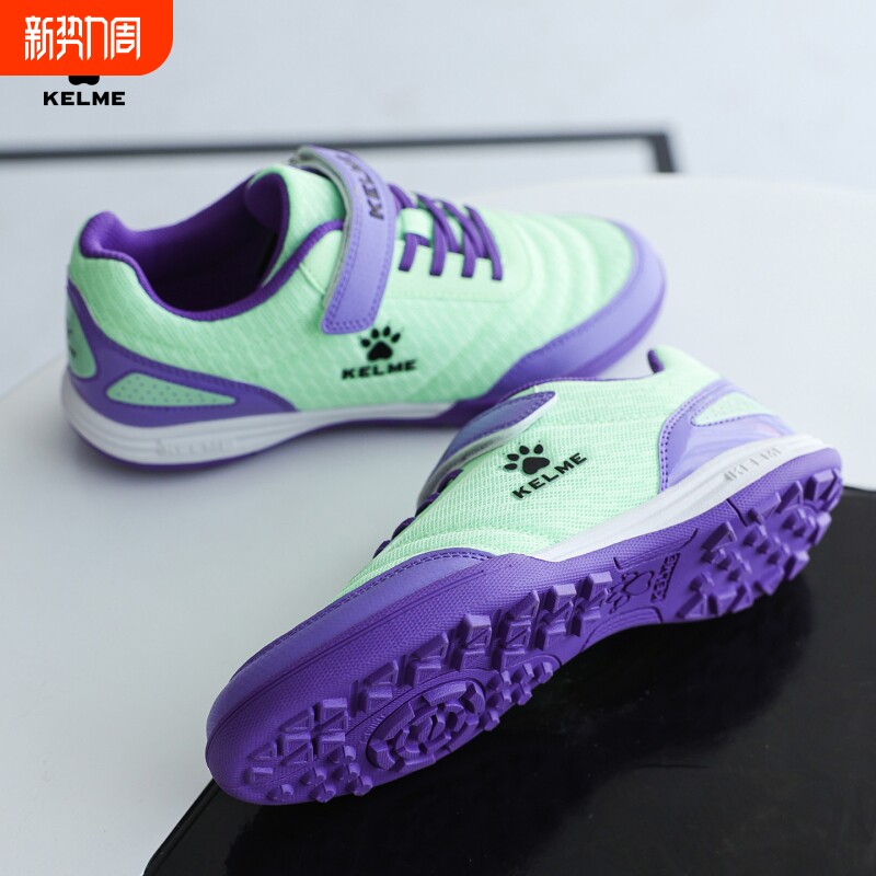 卡尔美儿童足球鞋2026新款男童小学生专用透气防滑tf碎钉足球鞋