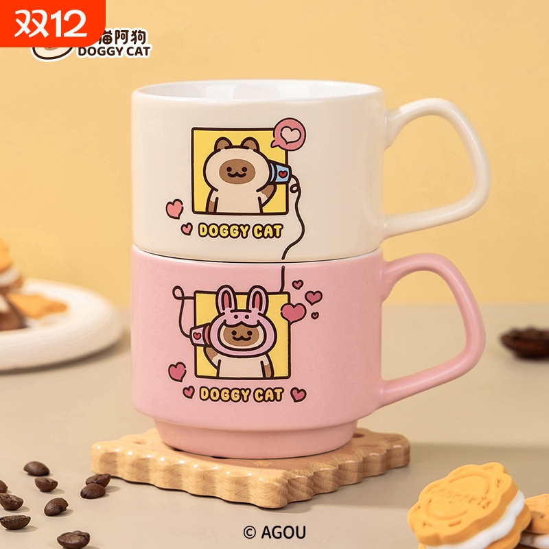 小猫阿狗原创正版马克杯套装陶瓷叠叠杯情侣杯咖啡泡茶办公室礼物