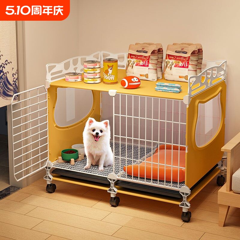 狗笼子小型犬带厕所分离家用室内加粗加固宠物泰迪特价猫笼子鸡笼