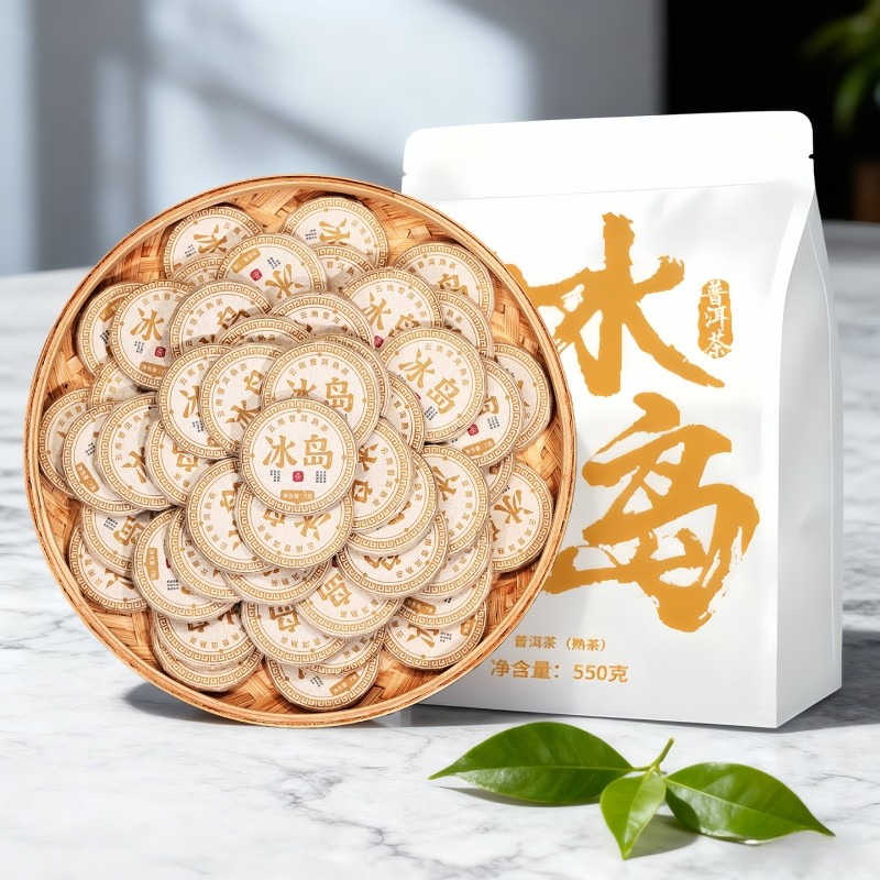 普洱茶熟茶云南冰岛古树茶十年老熟茶陈年老茶小玉饼迷你小沱茶叶