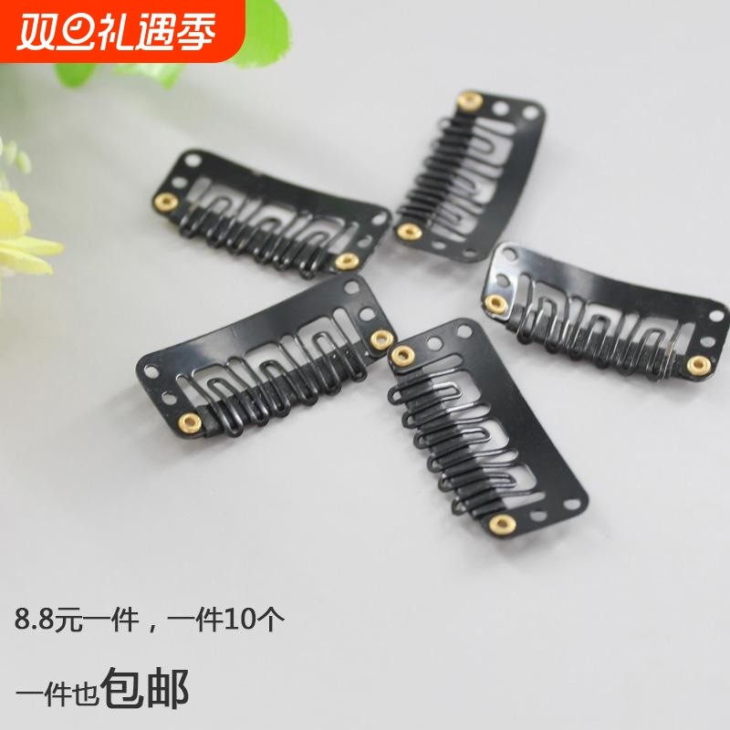 假发接发片夹子BB夹真发假发配件刘海隐形痕接发贝雷帽卡子pp夹