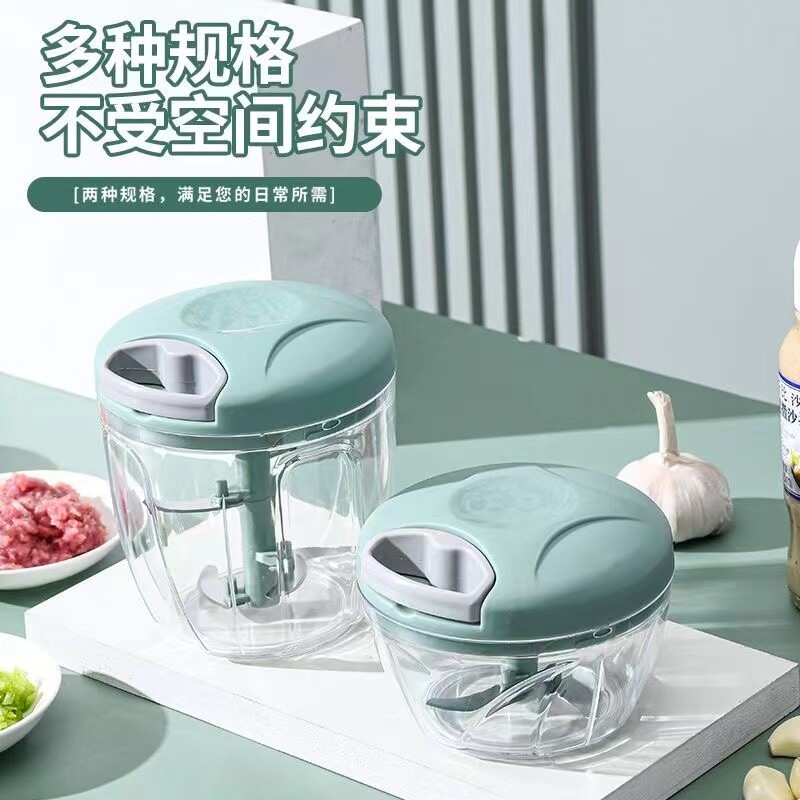 绞肉切菜器蒜泥搅蒜机小型捣蒜末切菜器打果泥宝宝辅食神器料理机