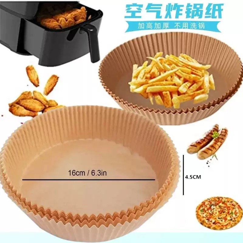 空气炸锅专用纸盘耐高温家用吸油纸垫食品级烘焙烧烤圆形方形纸托,厨房/烹饪用具,锡纸/油纸,淘宝优惠券,粉丝福利购,淘宝优惠卷