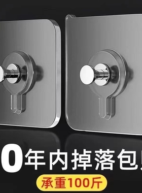 相框挂画神器免打孔挂钩强力专用钉粘钩粘胶固定承重粘贴无痕墙面