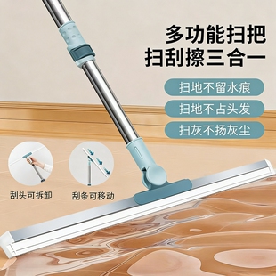 魔术扫把刮水器硅胶拖把地板家用浴室卫生间刮板扫发扫水刮水神器