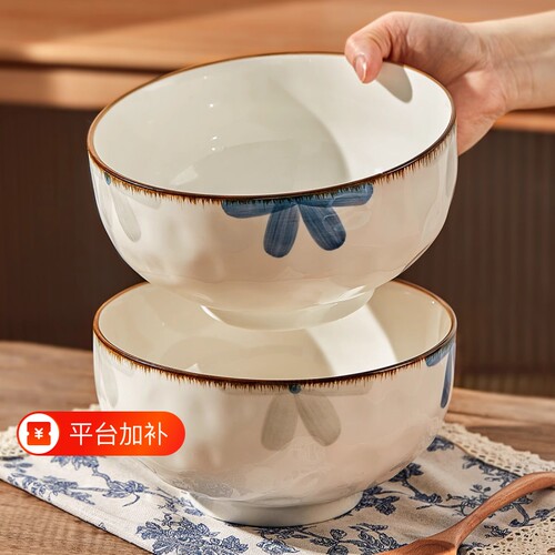 陶瓷汤碗大号碗盘家用