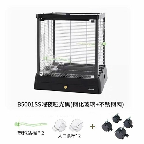 达洋B5001SS全景玻璃鸟笼304不锈钢家用鹦鹉别墅和尚玄凤虎皮适用