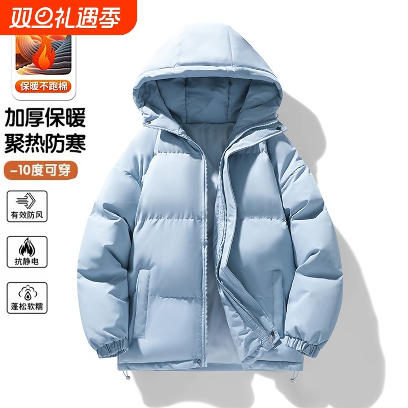 冬季棉衣男士加厚保暖面包服棉服休闲外套棉袄女防风黑色防寒厚款