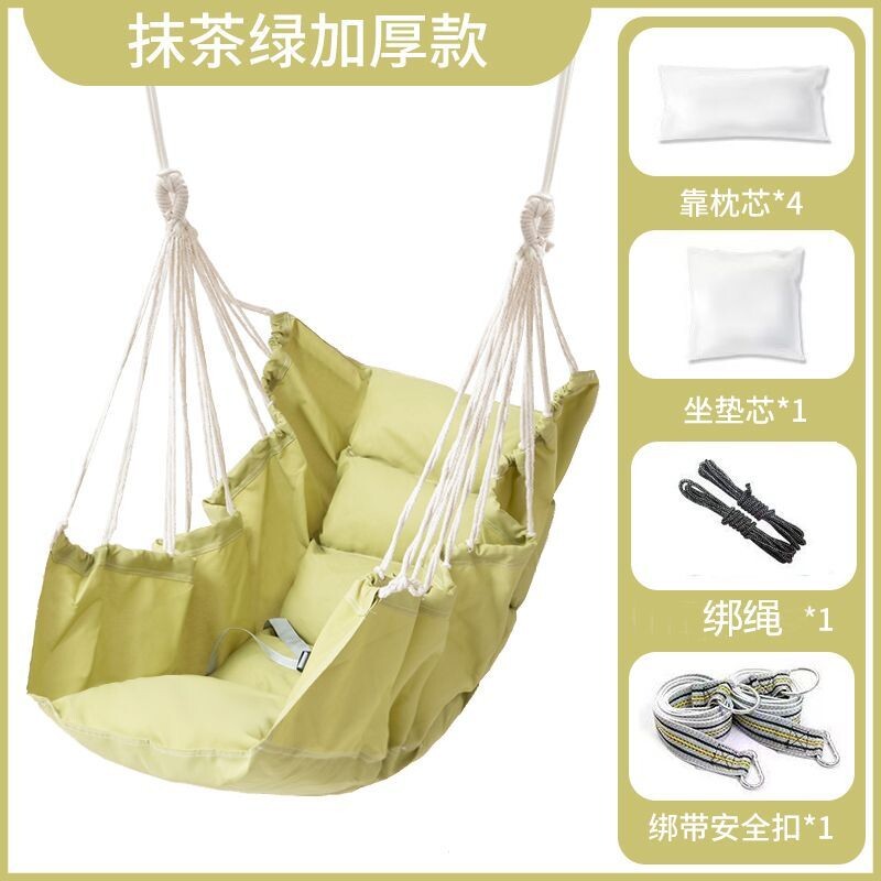 感统荡秋千室内儿童家用宝宝婴幼儿小孩吊床吊篮户内外云梯吊床