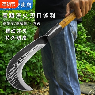 手工锻打砍柴刀户外砍割两用镰刀钓鱼砍树砍柴割草柴刀老式小连刀