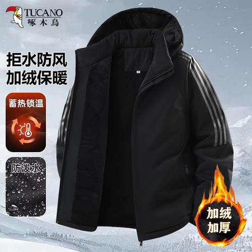 啄木鸟冬季棉衣男士休闲宽松夹克棉袄加绒加厚连帽冲锋衣男装棉服