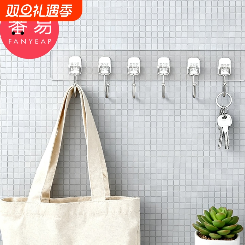 T连排挂钩A1vl0-免打孔厨房墙壁门后挂衣架一排长条浴室衣钩