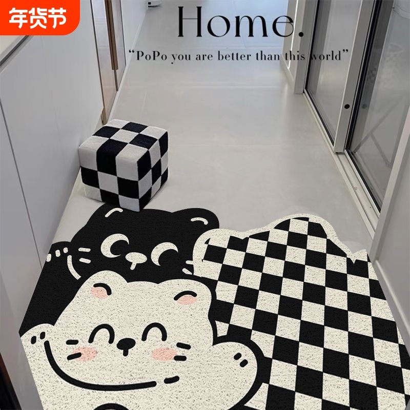 卡通入户门地垫丝圈门口脚垫进门家用地毯玄关门垫可裁剪耐脏竖版,居家布艺,入户地垫,淘宝优惠券,粉丝福利购,淘宝优惠卷