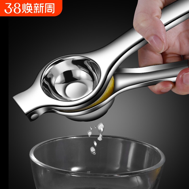 不锈钢手动榨汁器柠檬夹多功能水果橙汁挤压家用压汁机迷你果汁机