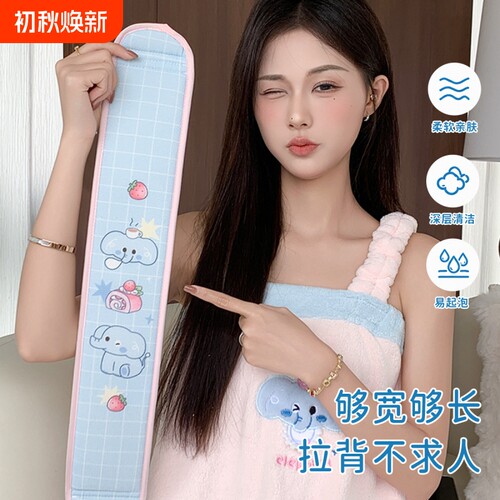 {卖点}