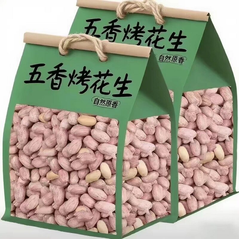 山东特产五香花生米蒜香烤花生炒货下酒零食小吃商用批发新鲜新货