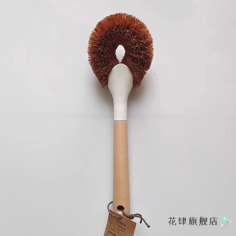 洗碗碟锅刷可挂2025年木柄不沾油