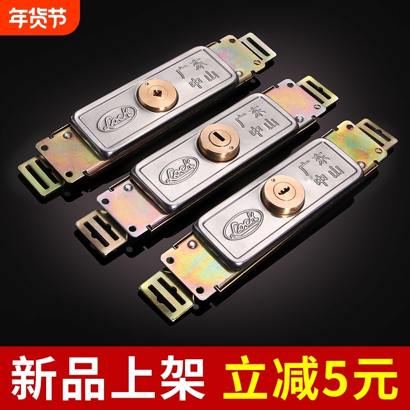 卷帘门锁家用卷门锁老式通用十字防盗门仓库车库铜芯卷闸门锁配件