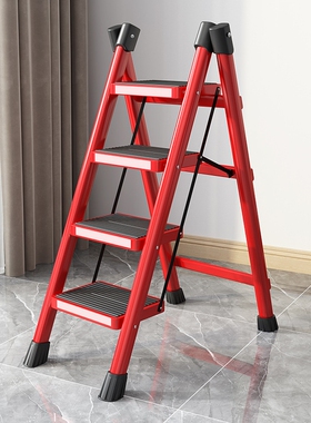 梯子家用多功能折叠楼梯花架梯伸缩便捷人字梯室内加厚小楼梯凳子