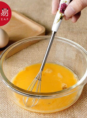 打蛋器AC1sn0-奶油打发器迷你小型搅拌棒手动家用厨房烘焙工具