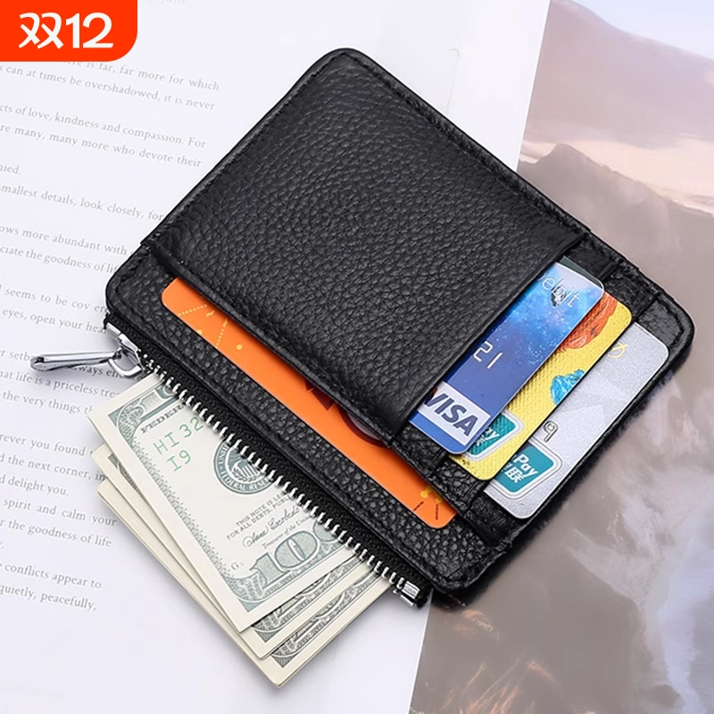 卡包男女小巧超薄拉链卡片包一片式多卡位驾驶证卡套夹迷你零钱包