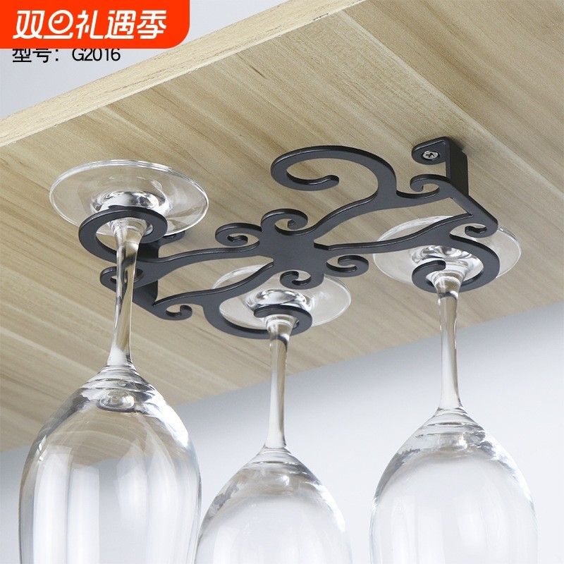 蝴蝶红酒杯架悬挂家用橱酒柜高脚杯架倒挂香槟杯收纳吊挂杯架简约