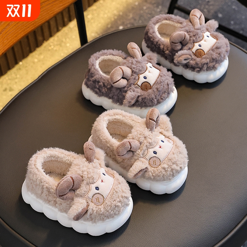 冬季儿童棉拖鞋保暖包跟居家羊男女童亲子宝宝毛毛棉鞋防滑卡通