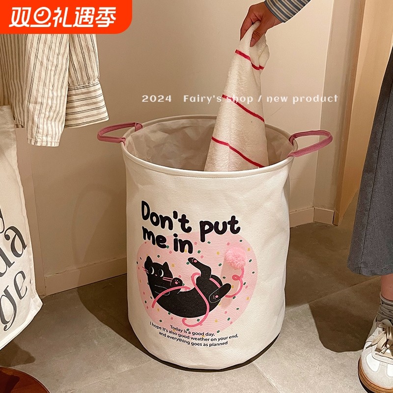 多巴胺脏衣篓家用脏衣筐浴室脏衣服收纳桶可折叠手提脏衣篮收纳筐