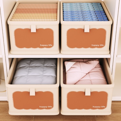 2025新款衣服收纳盒衣柜分层神器