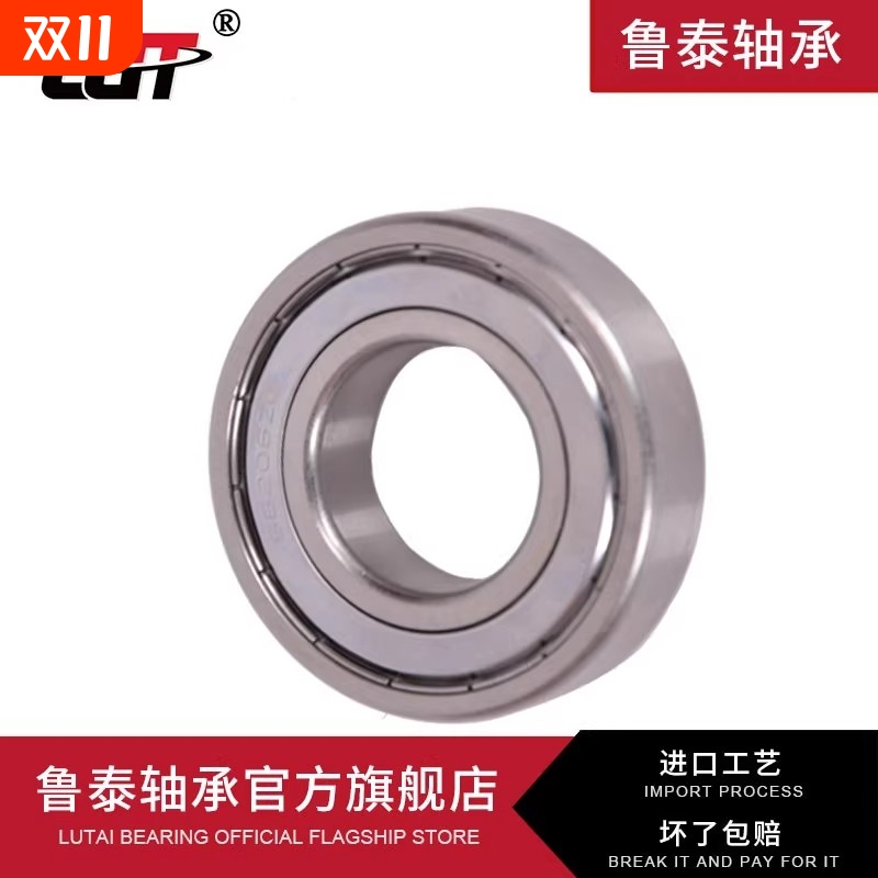 304材质不锈钢轴承SS608 SS6000 SS6001 SS6002 SS6003 SS6004