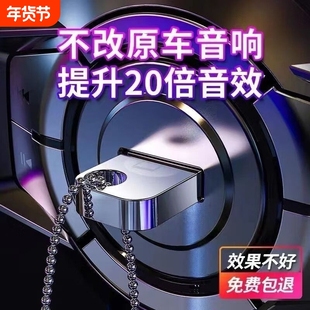 2026款车载音乐u盘无损高音质网络流行歌曲