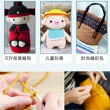 Силиконовый нескользящий плетеный комплект