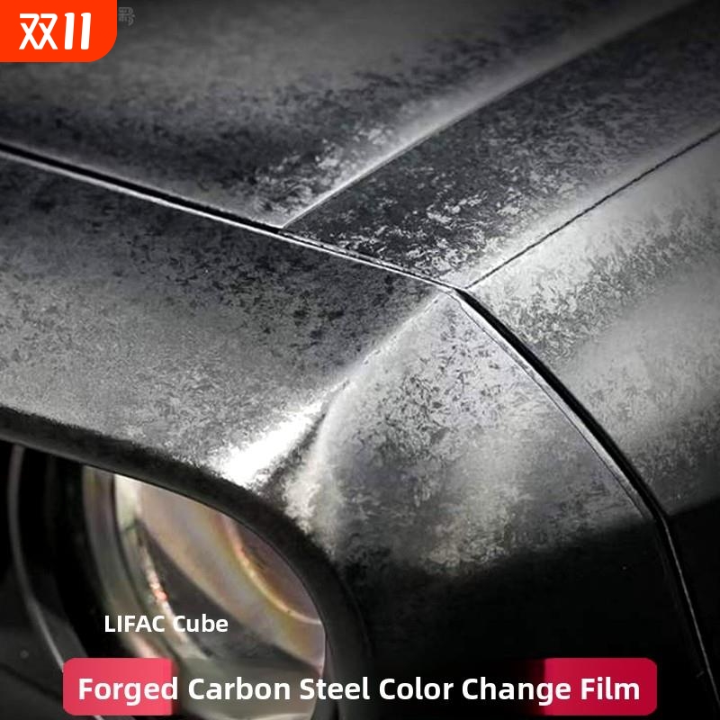汽车变色膜碳钢膜内饰车身后视镜摩托车黑色汽车膜锻造碳纤维贴纸