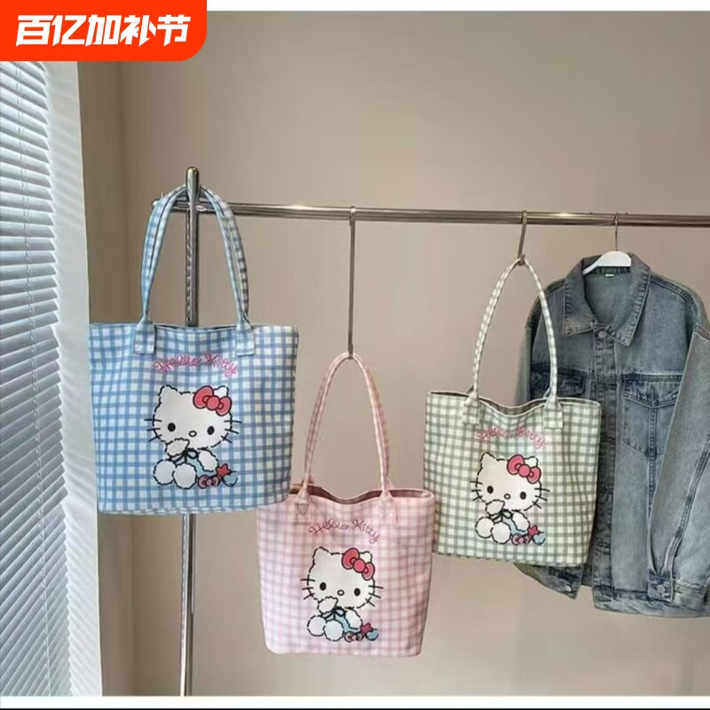 可爱帆布包少女手提袋单肩夏季百搭通勤大容量新款托特包蓝色斜挎