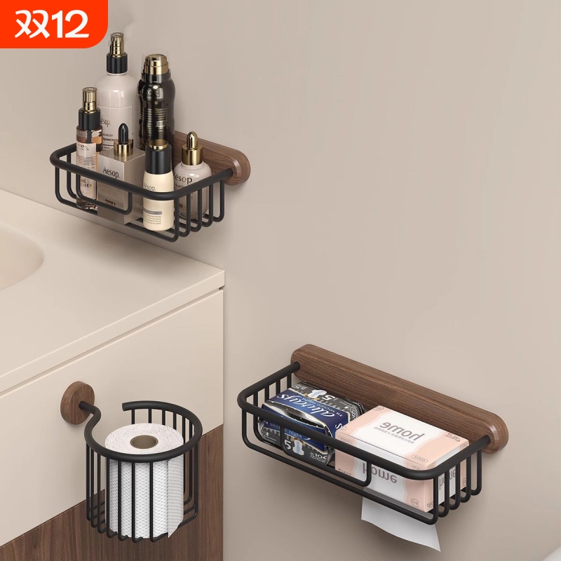 黑胡桃木卫生间厕纸盒免打孔壁挂厕所纸巾架卫生纸抽纸卷纸置物架