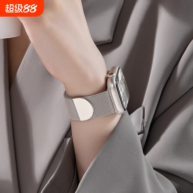 适用iwatch10手表表带苹果s10手表带升级磁吸s9高级感新款applewatchs8/7/6/5代米兰尼斯ultra智能se腕带女款