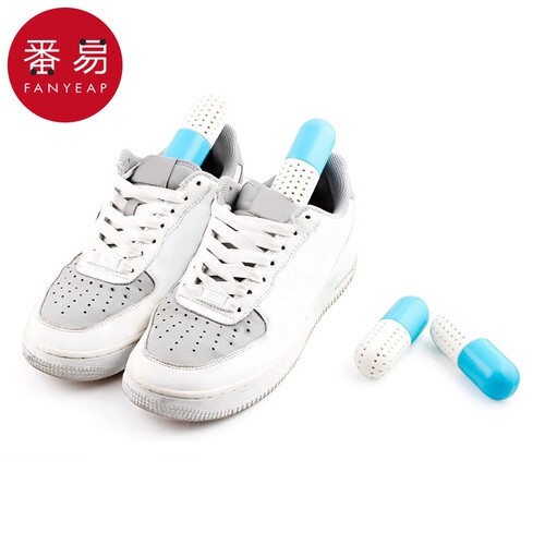活性炭A1vl0-鞋子去味包干燥剂防潮吸湿去鞋内臭味吸汗防臭除