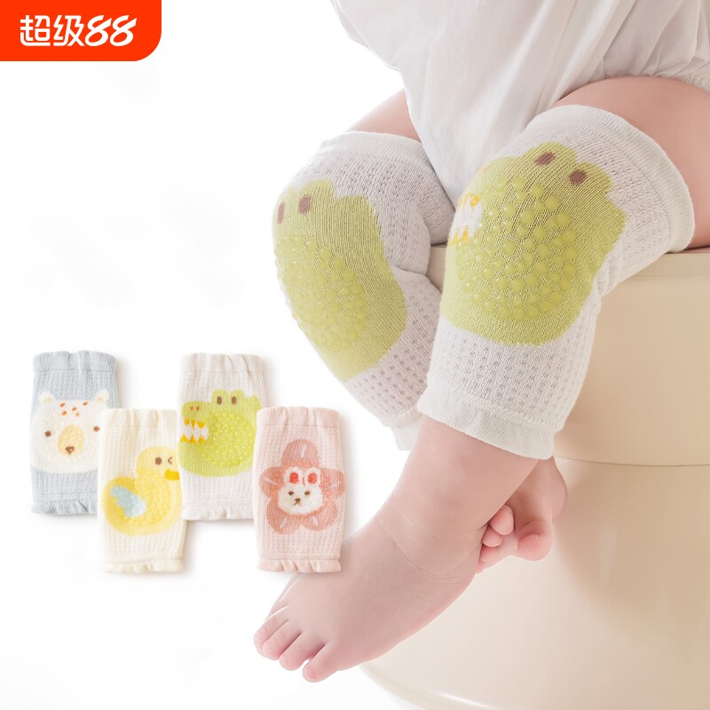 婴儿护膝爬行春夏季薄款保护宝宝防摔膝盖护肘男女小孩童护套神器