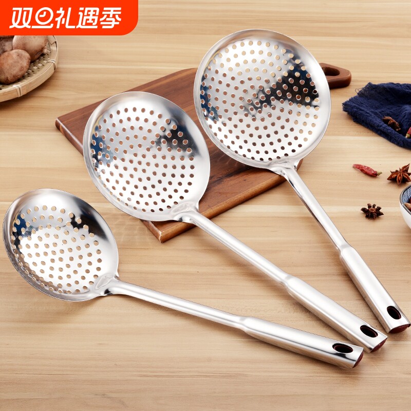 家用漏勺长柄加厚大号不锈钢捞面勺 捞饺子 厨房油炸麻辣厨房用品